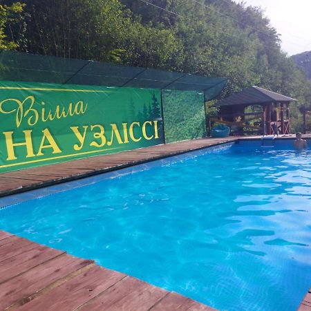 Villa Na Uzlissi Myhowe Exterior foto