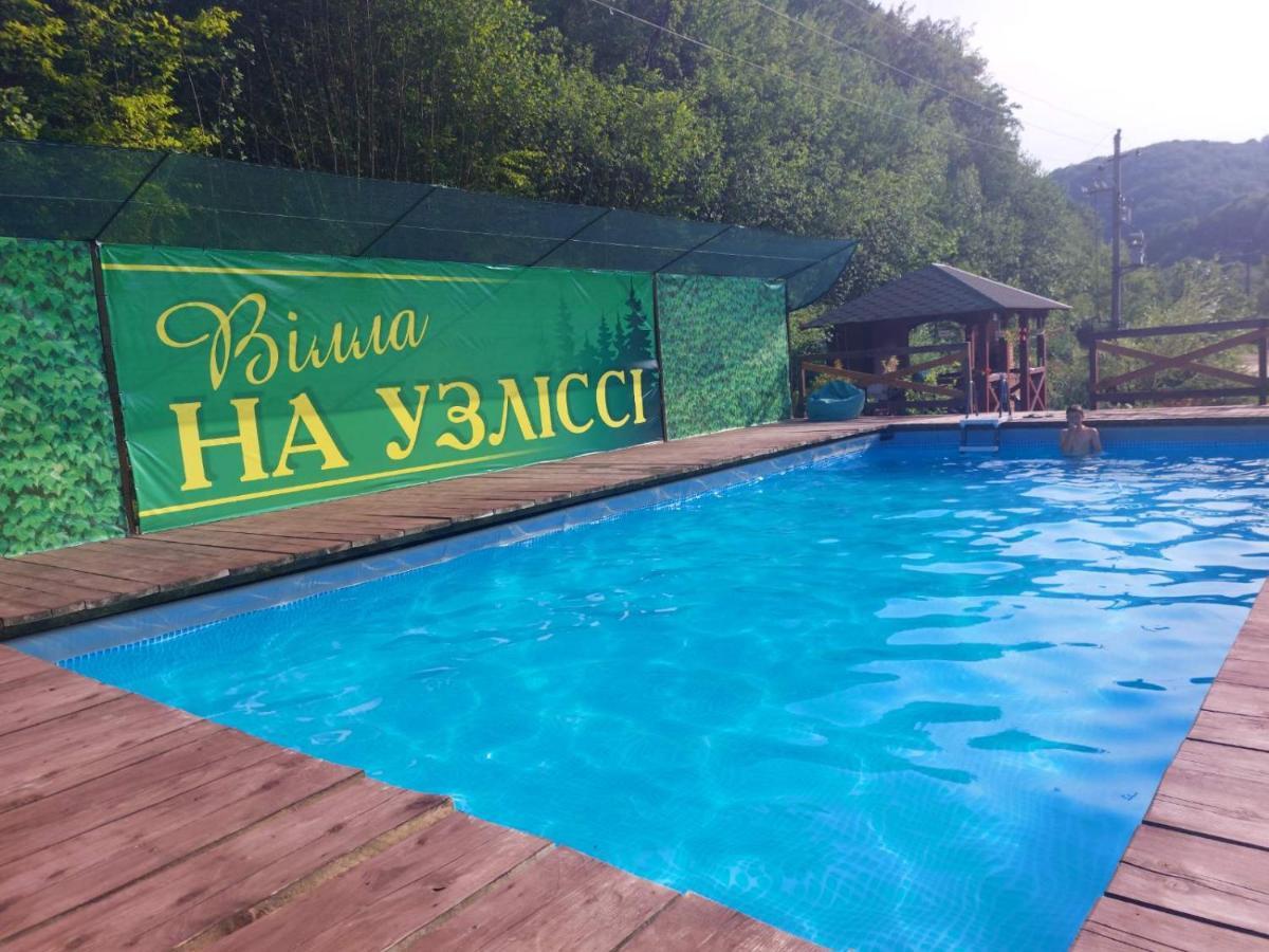 Villa Na Uzlissi Myhowe Exterior foto